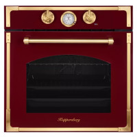 Духовой шкаф KUPPERSBERG RC 6911 BOR Bronze бордовый/бронза