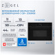 Духовой шкаф ZUGEL ZOE610B