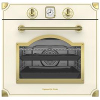 Духовой шкаф Zigmund & Shtain EN 113.722 Х