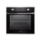 Духовой шкаф DeLonghi NSM 11 NL RUS