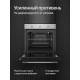 Духовой шкаф Kuppersberg HO 603 BX