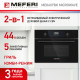 Духовой шкаф MEFERI MEO607BK Microwave