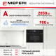 Духовой шкаф MEFERI MEO607BK Microwave