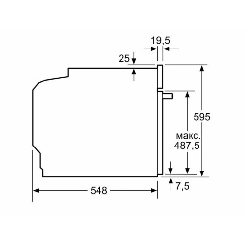 Духовой шкаф BOSCH HBG578EB3 