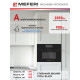 Духовой шкаф Meferi MEO608BK Microwave