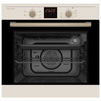 Духовой шкаф Schaub lorenz SLB EX 6622