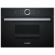 Духовой шкаф BOSCH CDG 634 AS0