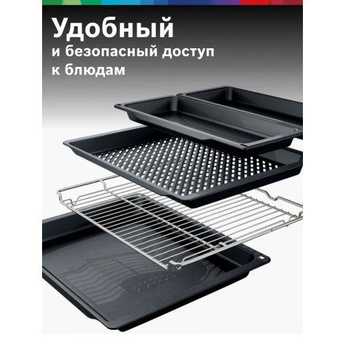 Духовой шкаф BOSCH HJG852YB0T черный