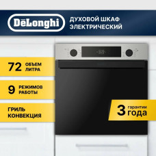 Духовой шкаф DeLonghi DEO 755 IM Ramona