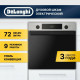 Духовой шкаф DeLonghi DEO 755 IM Ramona