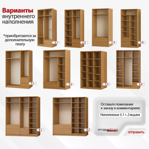 Духовой шкаф Electrolux EOC8P39WZ черный