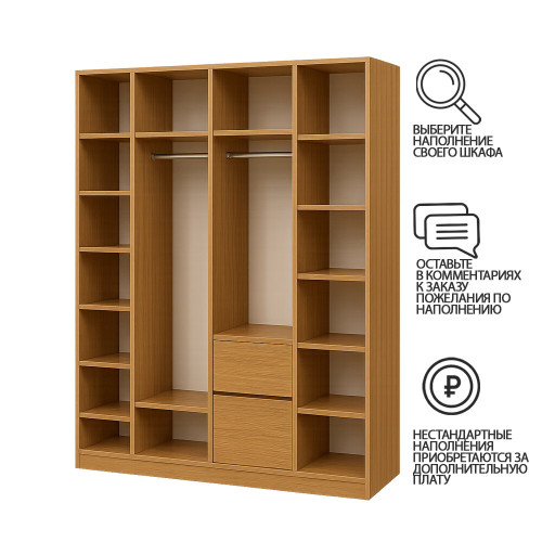 Духовой шкаф Electrolux EOC8P39WZ черный