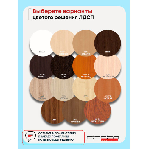 Духовой шкаф Electrolux EOC8P39WZ черный