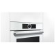 Духовой шкаф BOSCH HBG675BW1