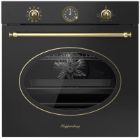 Духовой шкаф Kuppersberg SR 610 ANT Bronze