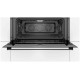 Духовой шкаф Bosch VBC514CR0 Built-In Oven
