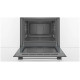 Духовой шкаф BOSCH HAF113ES1