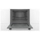 Духовой шкаф BOSCH HAF113ES1