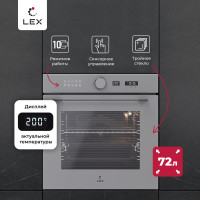 Духовой шкаф Lex EDM 1002 One GR 