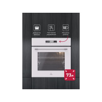 Духовой шкаф Lex EDS 1000 WH 