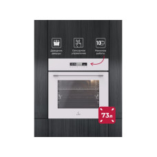 Духовой шкаф Lex EDS 1000 WH 