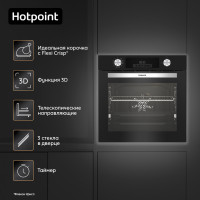 Духовой шкаф Hotpoint-Ariston FE8 821 H BL черный