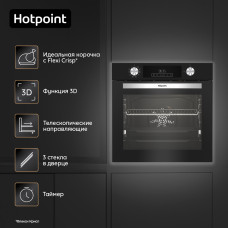 Духовой шкаф Hotpoint-Ariston FE8 821 H BL черный
