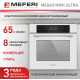 Духовой шкаф MEFERI MEO6010WH Ultra