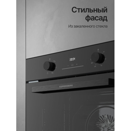 Духовой шкаф Kuppersberg HO 606 P Black