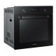 Духовой шкаф SAMSUNG NV68A1145RK