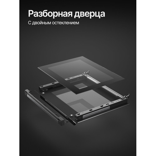 Духовой шкаф Kuppersberg HO 606 X line