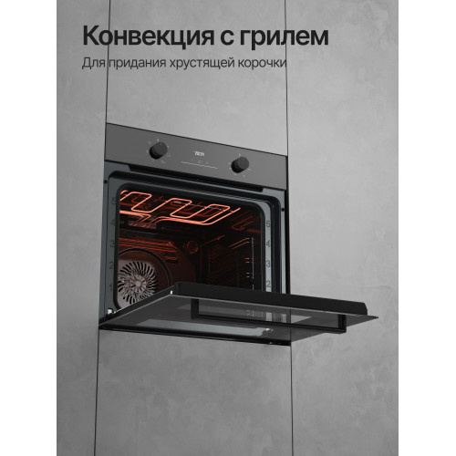 Духовой шкаф Kuppersberg HO 606 Black