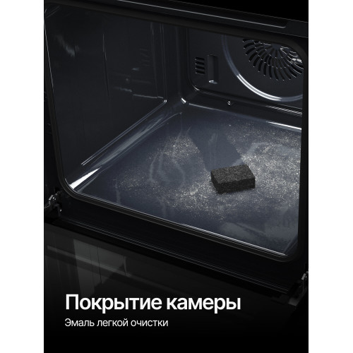 Духовой шкаф Kuppersberg HO 606 Black
