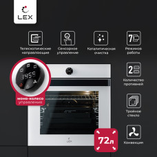 Духовой шкаф Lex EDP 607 WH Wide Series 