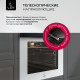 Духовой шкаф Lex EDP 607 WH Wide Series 