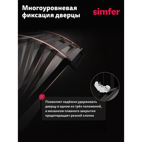 Духовой шкаф Simfer B6EC68025