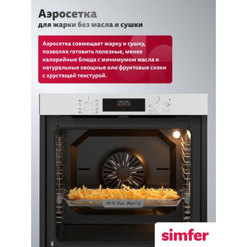 Духовой шкаф Simfer B6EC68025