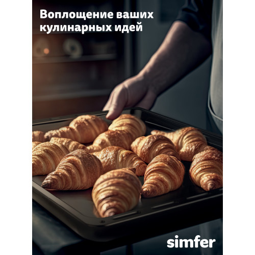 Духовой шкаф Simfer B6EC68025