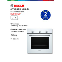 Духовой шкаф Bosch HBF011BV1T белый