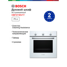 Духовой шкаф Bosch HBF011BV1T белый