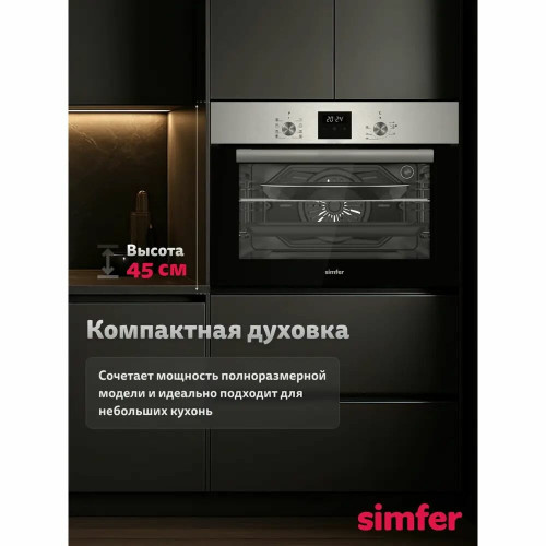 Духовой шкаф Simfer B5EM68025