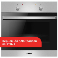 Духовой шкаф Hansa BOEI680177