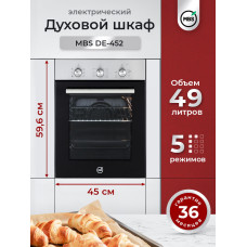 Духовой шкаф MBS DE-452 нерж