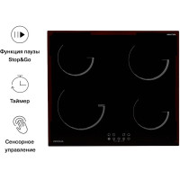 Варочная поверхность BOSCH PKG611FP1R