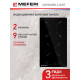 Варочная поверхность Meferi MIH302BK Light