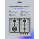 Варочная поверхность HAIER HHX-M64CWFX