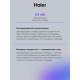 Варочная поверхность HAIER HHX-M64CWFX