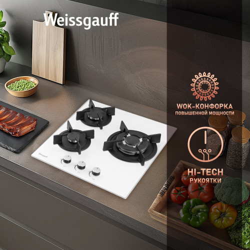Варочная поверхность Weissgauff HG 451 Wgh