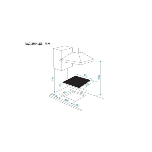 Варочная поверхность Candy CHXC64TDVB