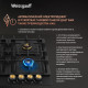 Варочная поверхность Weissgauff HGG 641 BV Volcano Burner Nano Matt Glass